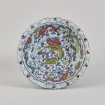 1208 8130 DISH